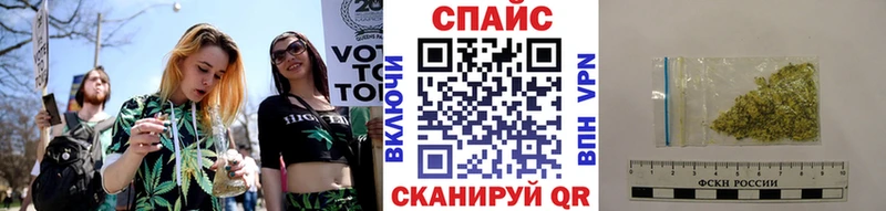 OMG ссылка  магазин    Ижевск  БУТИРАТ GHB 