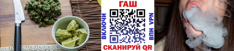 ссылка на мегу зеркало  Ижевск  Cannafood марихуана 
