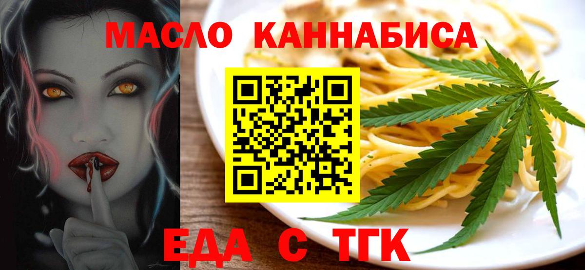 A-PVP Россия