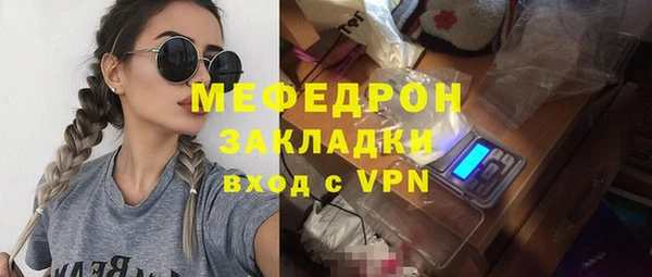 mdma Санкт-Петербург