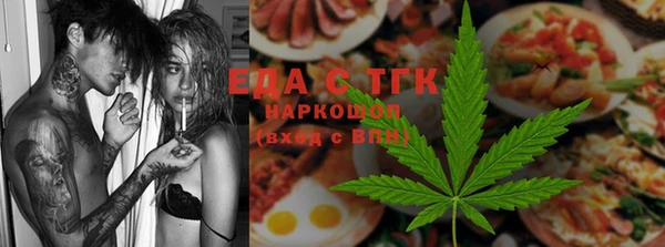 mdma Санкт-Петербург