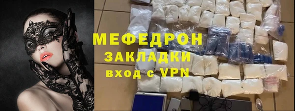 mdma Санкт-Петербург