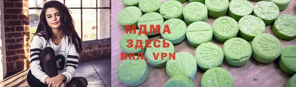 прущая мука Ессентукская