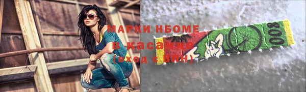 mdma Санкт-Петербург