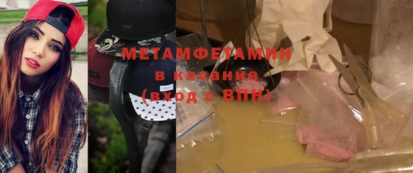 mdma Санкт-Петербург