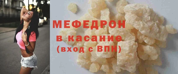 mdma Санкт-Петербург