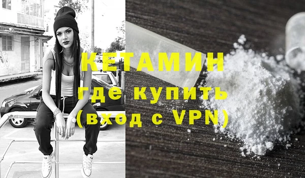 mdma Санкт-Петербург