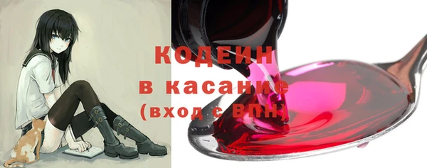 mdma Санкт-Петербург
