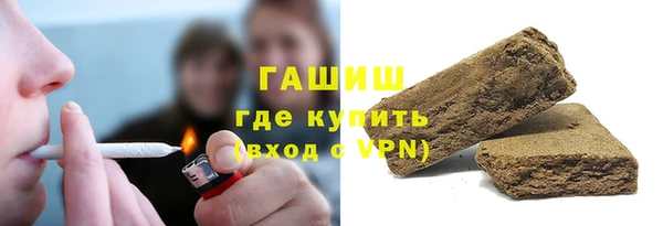 mdma Санкт-Петербург