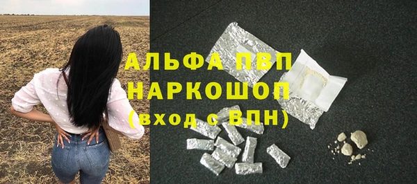 mdma Санкт-Петербург