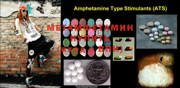 mdma Санкт-Петербург