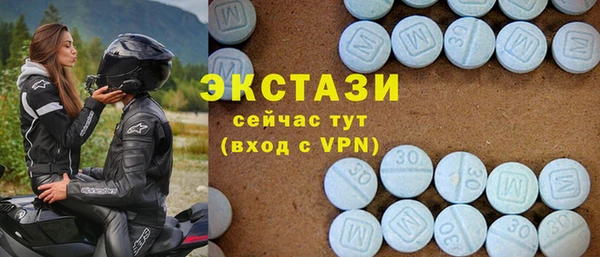 mdma Санкт-Петербург