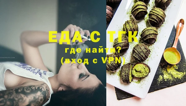 mdma Санкт-Петербург
