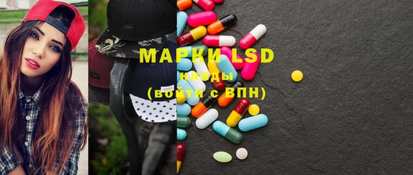 mdma Санкт-Петербург