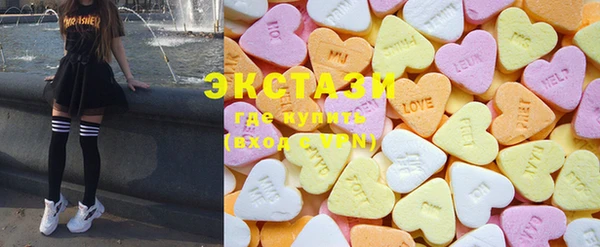 mdma Санкт-Петербург