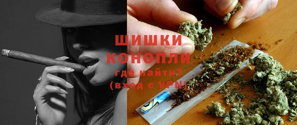 mdma Санкт-Петербург