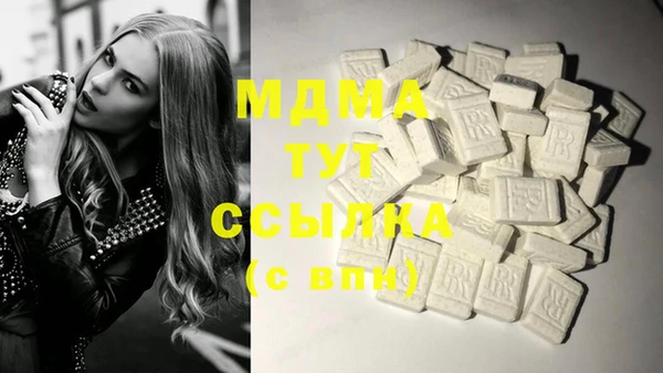 прущая мука Ессентукская