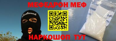 дживик Кандалакша