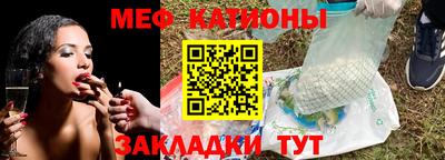 MDMA Premium VHQ Канаш