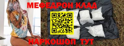винт Камышлов