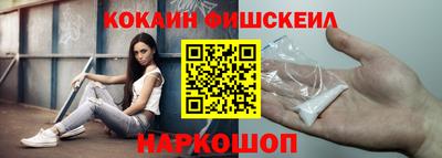 MDMA Premium VHQ Канаш