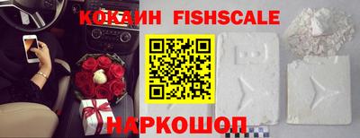 дживик Кандалакша
