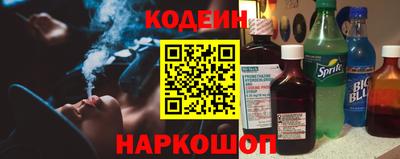 винт Камышлов