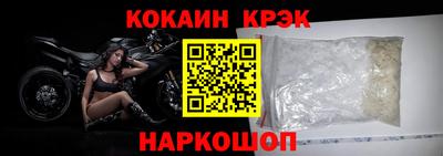 MDMA Premium VHQ Канаш