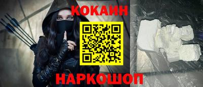 MDMA Premium VHQ Канаш