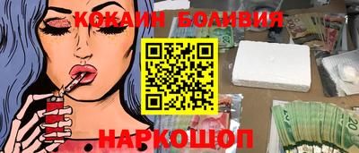MDMA Premium VHQ Канаш