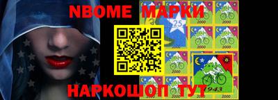 MDMA Premium VHQ Канаш