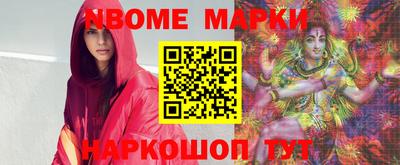 MDMA Premium VHQ Канаш