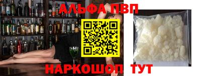MDMA Premium VHQ Канаш