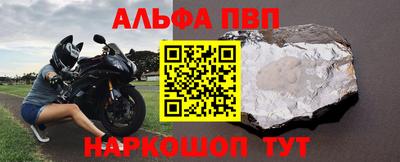 дживик Кандалакша