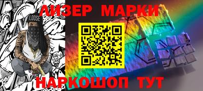 бошки Волгодонск