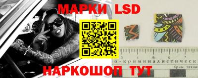 MDMA Premium VHQ Канаш