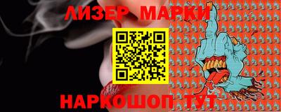 дживик Кандалакша