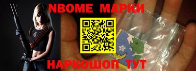 MDMA Premium VHQ Канаш