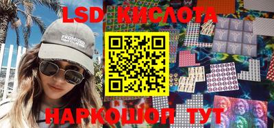 MDMA Premium VHQ Канаш
