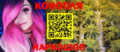 MDMA Premium VHQ Канаш