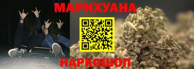 MDMA Premium VHQ Канаш