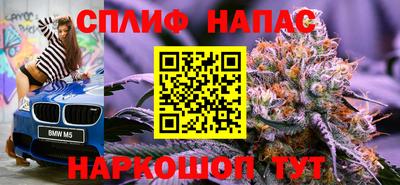 винт Камышлов