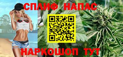 MDMA Premium VHQ Канаш