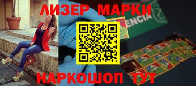 дживик Кандалакша