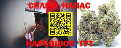 MDMA Premium VHQ Канаш