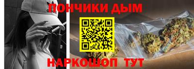 дживик Кандалакша