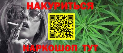 MDMA Premium VHQ Канаш