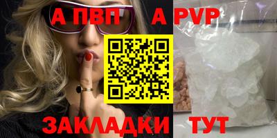 винт Камышлов