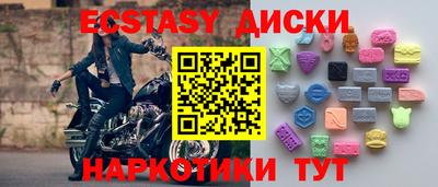 дживик Кандалакша