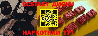 винт Камышлов